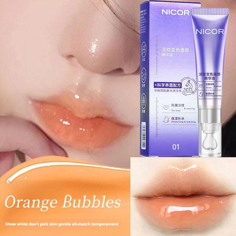 Nicor's Color-Changing Lip Essence Oil Mirror Lip Gloss for Plump Lips and Student Lip Oil/Gloss